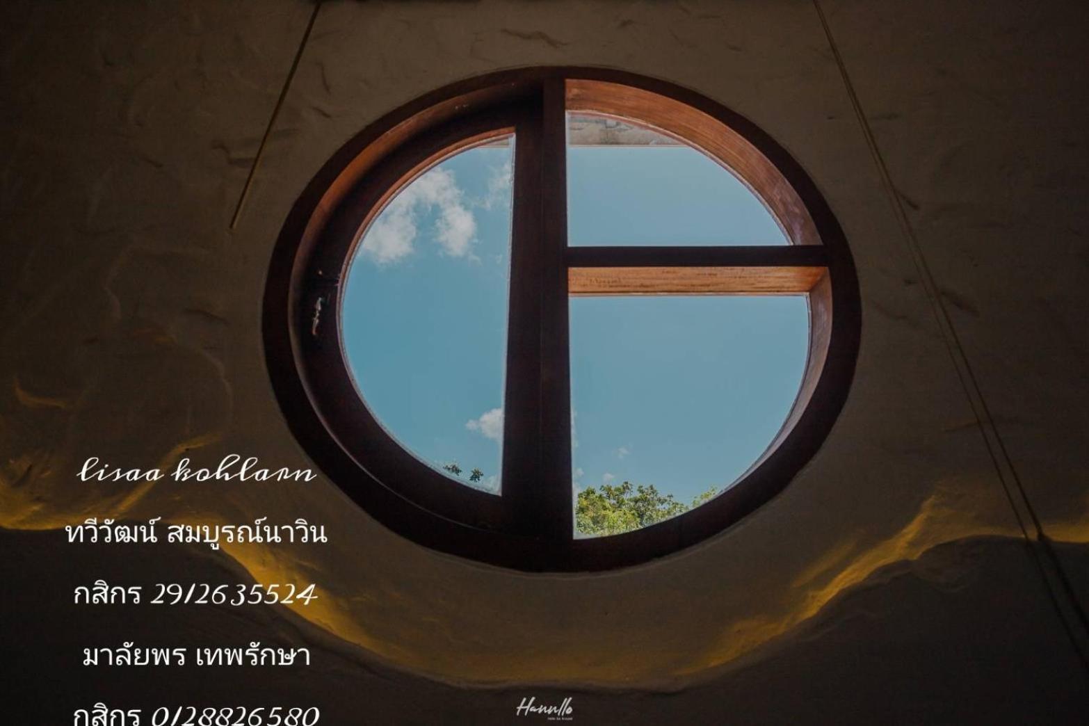 Miyabi Koh Larn & Lisaa Koh Larn Villa Buitenkant foto