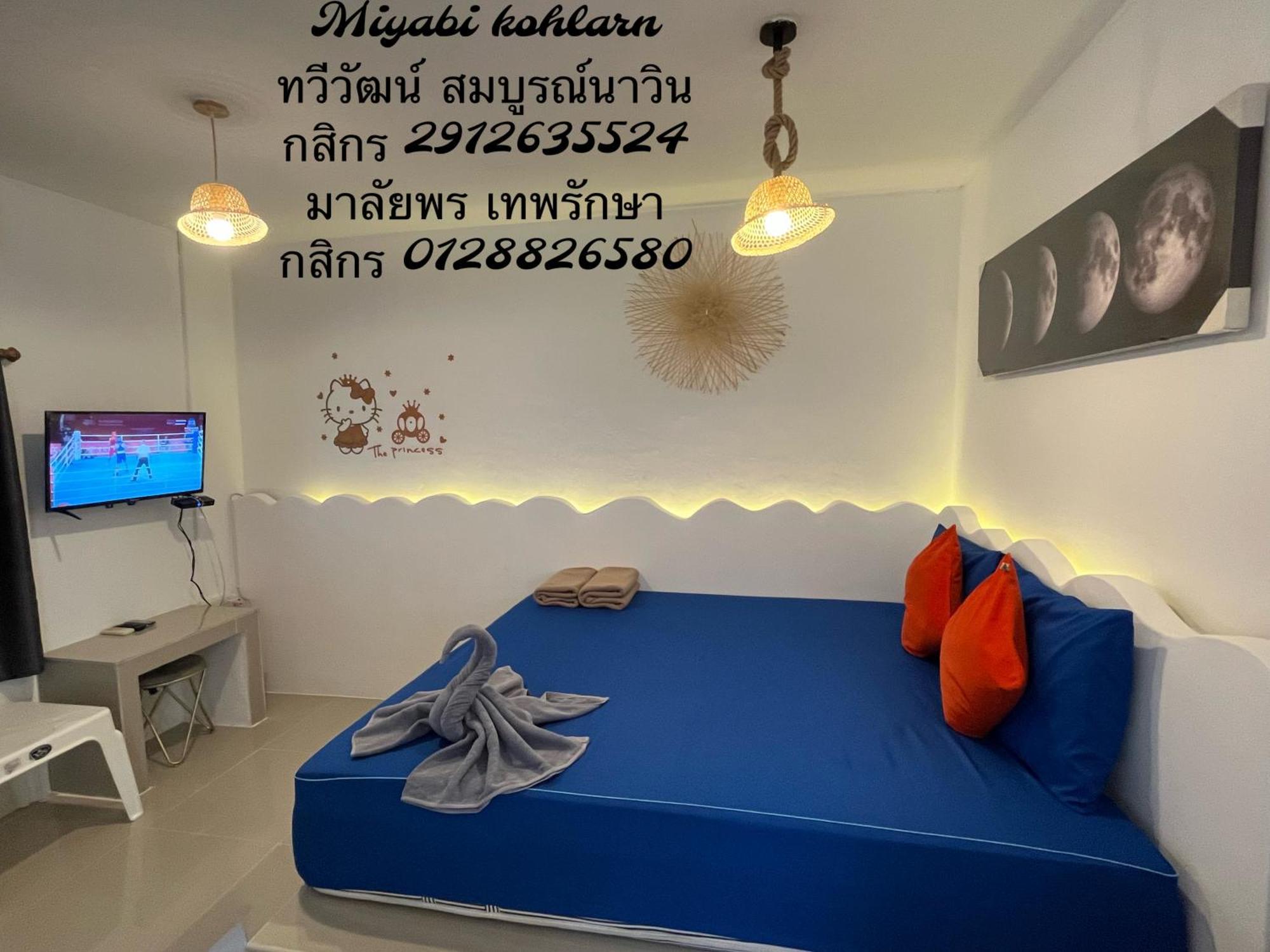 Miyabi Koh Larn & Lisaa Koh Larn Villa Buitenkant foto
