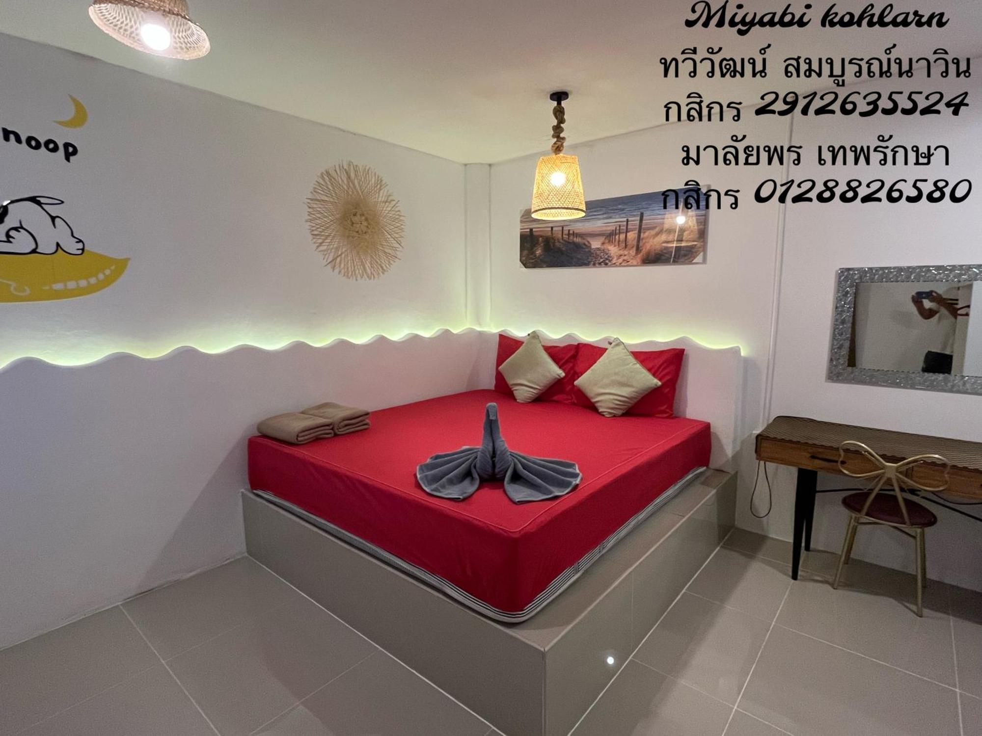Miyabi Koh Larn & Lisaa Koh Larn Villa Buitenkant foto