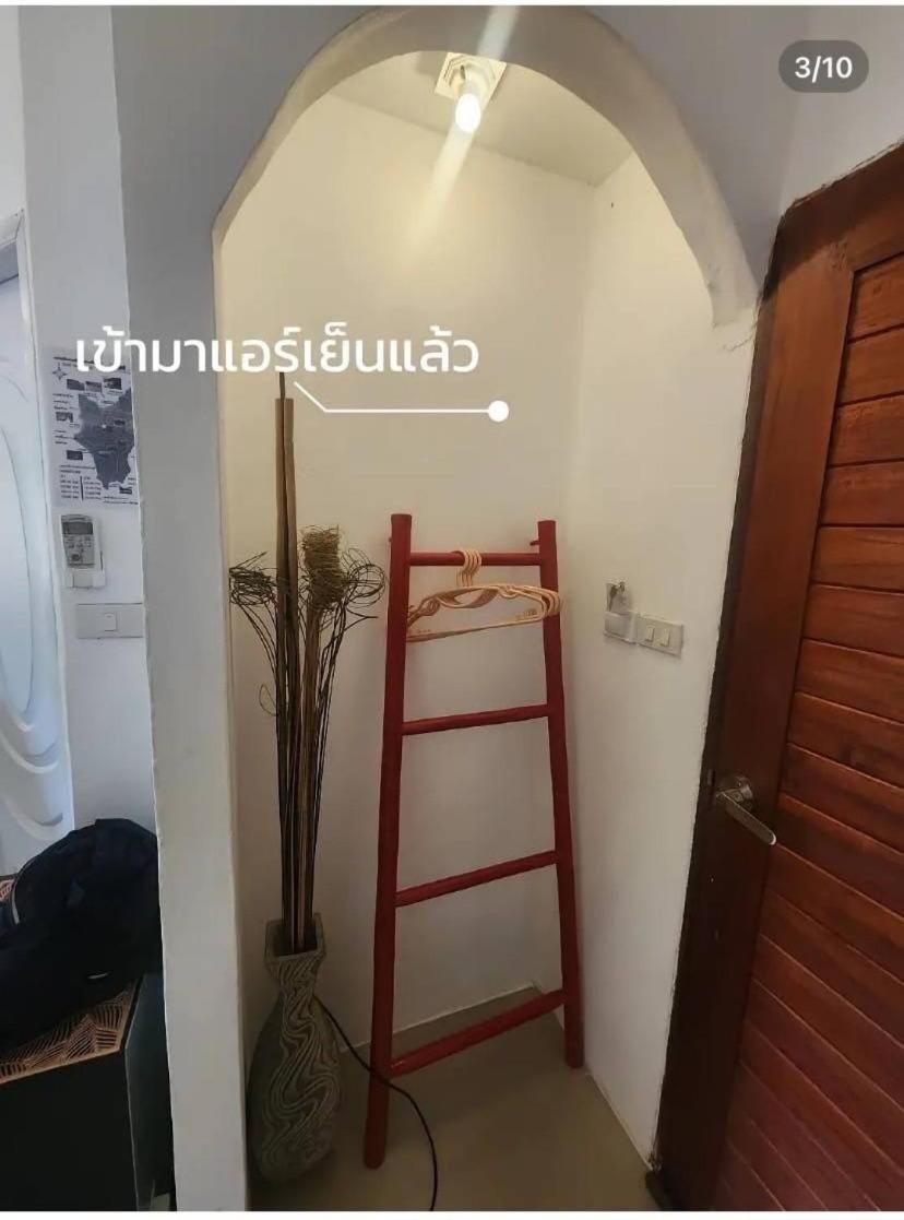 Miyabi Koh Larn & Lisaa Koh Larn Villa Buitenkant foto