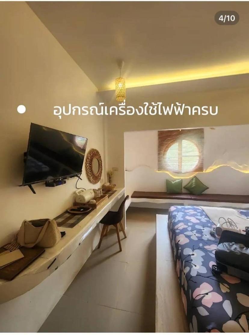 Miyabi Koh Larn & Lisaa Koh Larn Villa Buitenkant foto