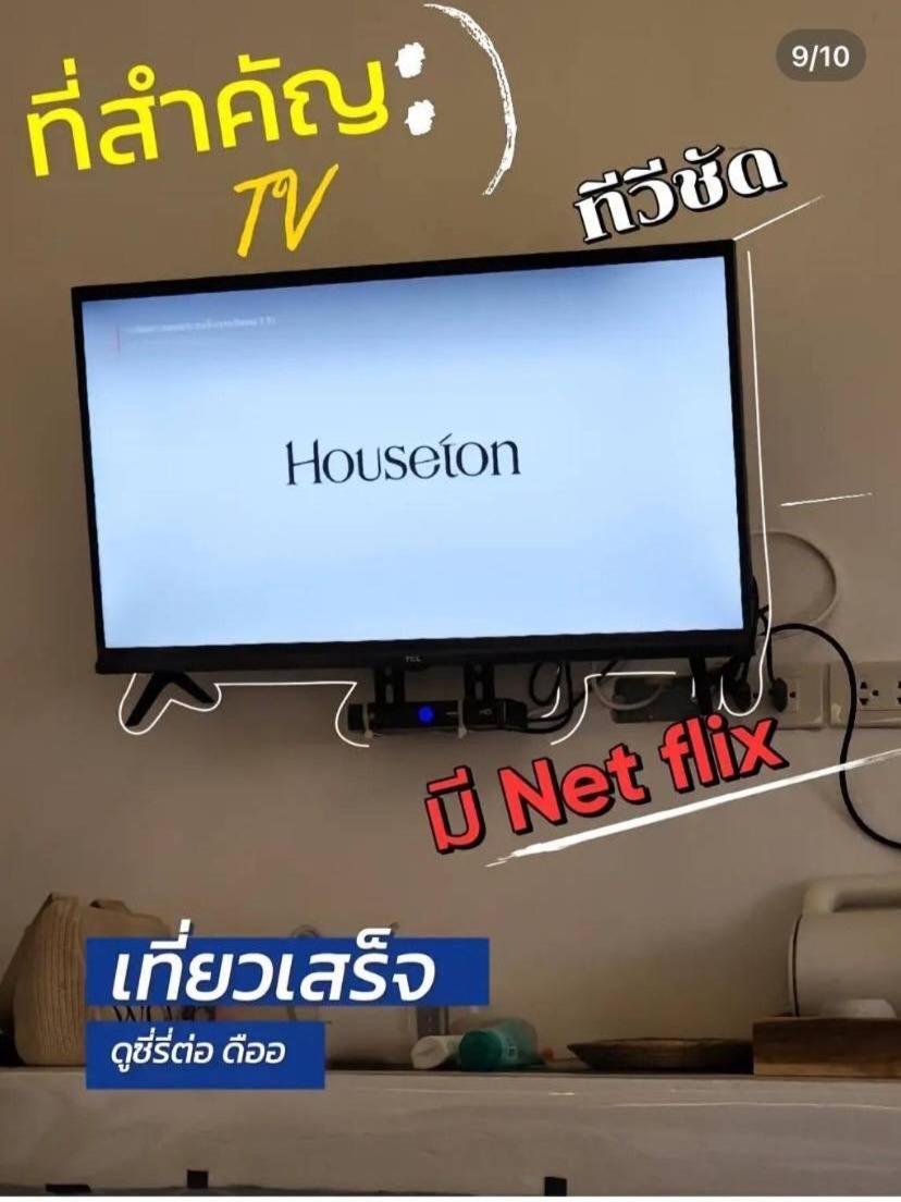 Miyabi Koh Larn & Lisaa Koh Larn Villa Buitenkant foto