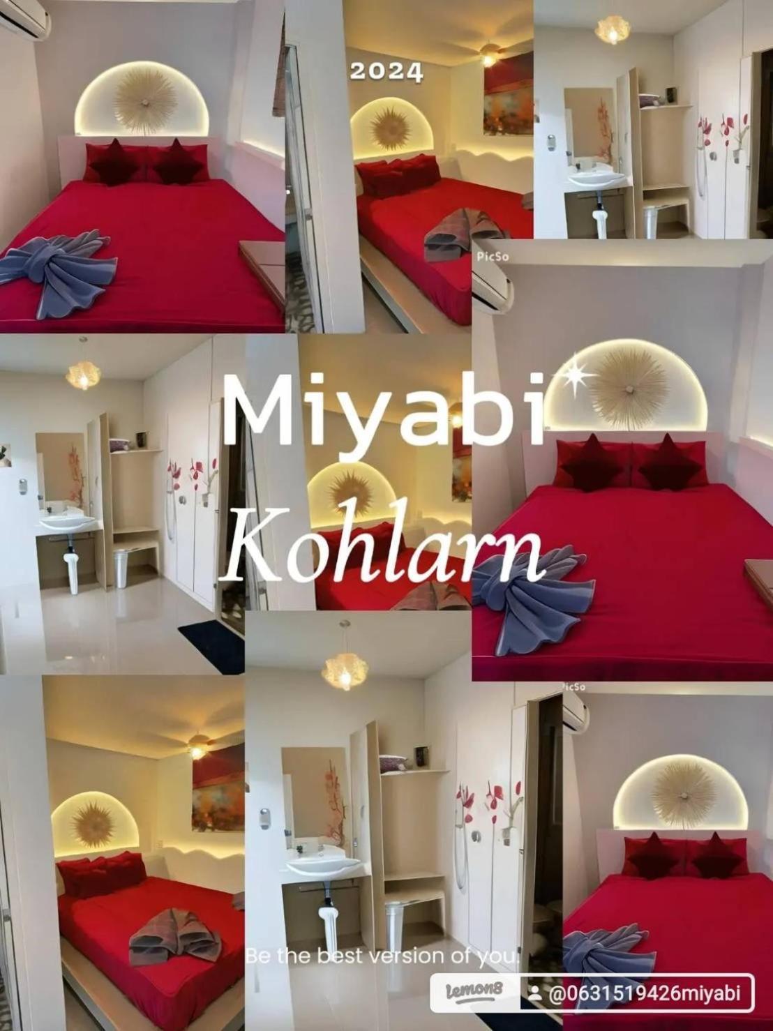 Miyabi Koh Larn & Lisaa Koh Larn Villa Buitenkant foto