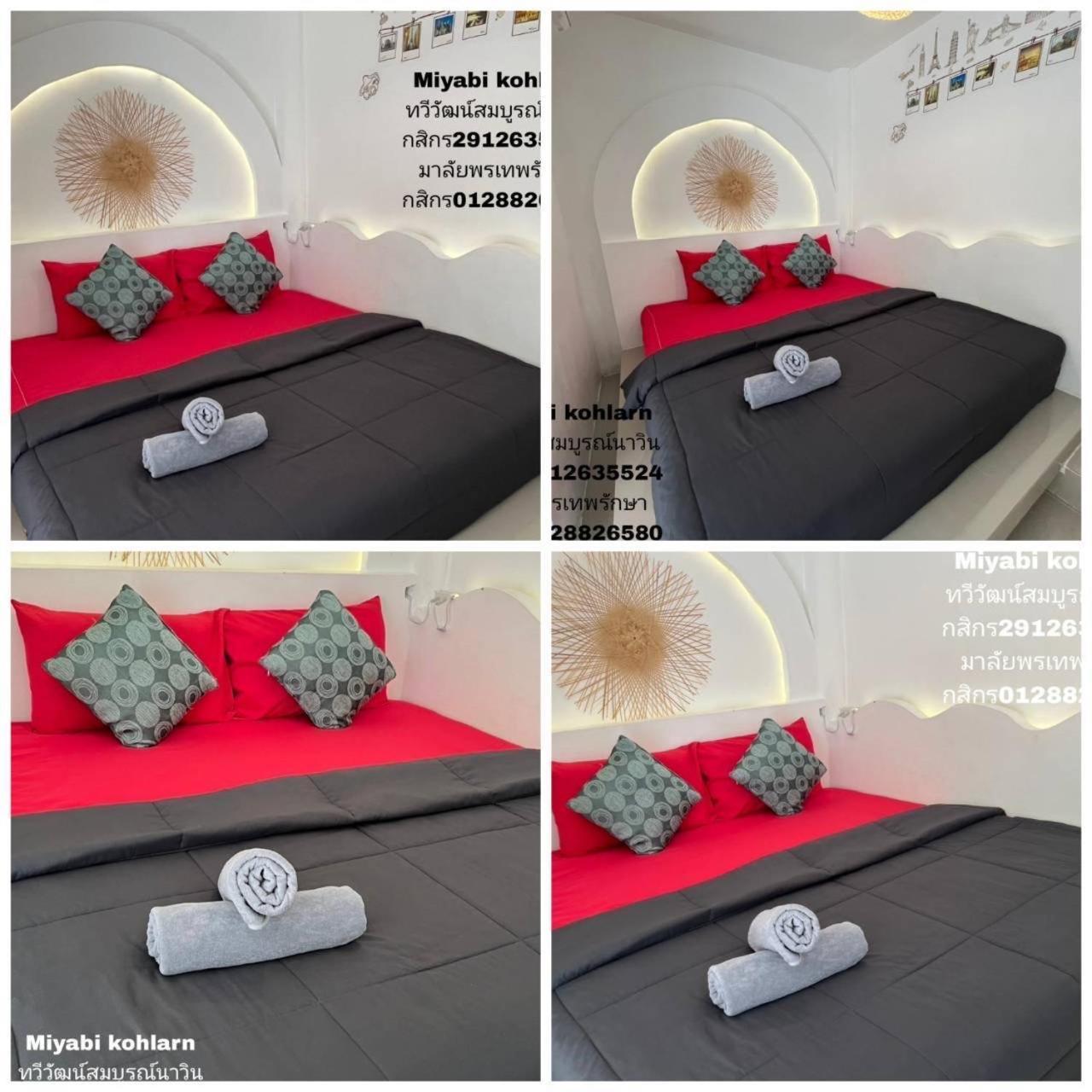 Miyabi Koh Larn & Lisaa Koh Larn Villa Buitenkant foto